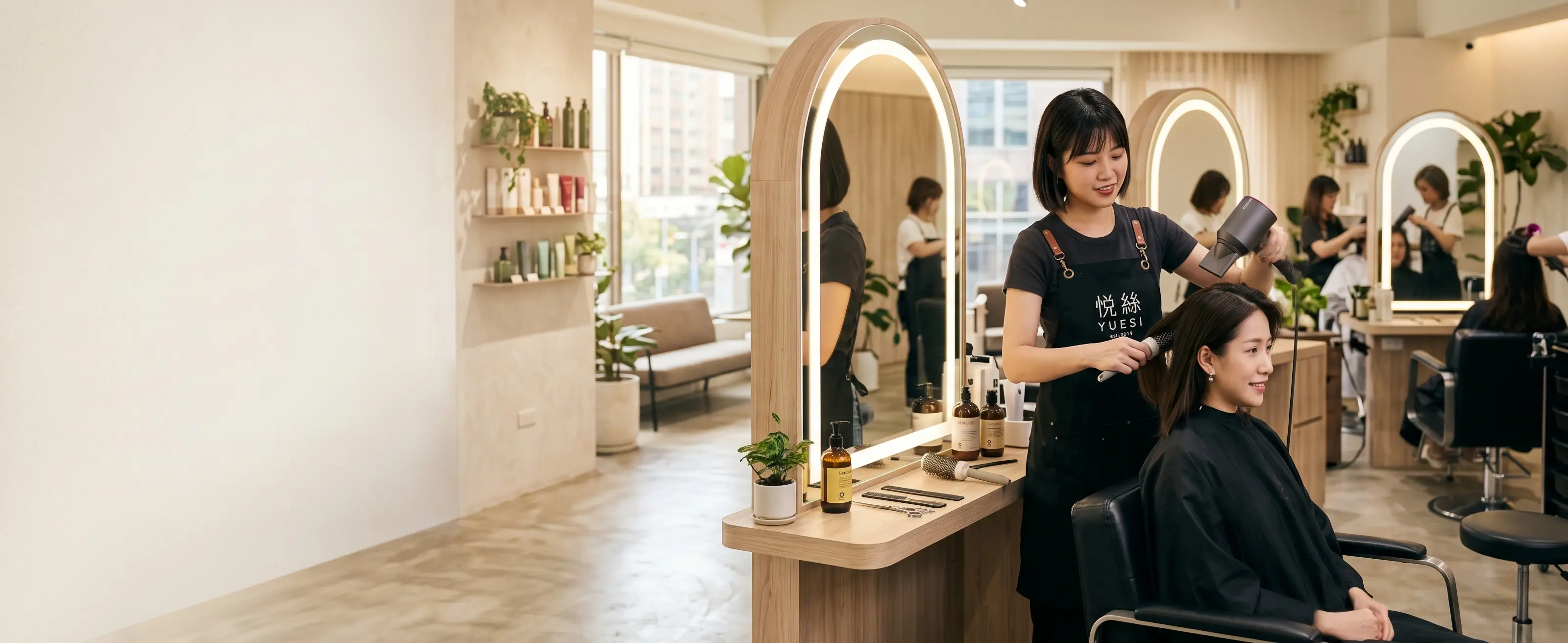美髮店預約管理
